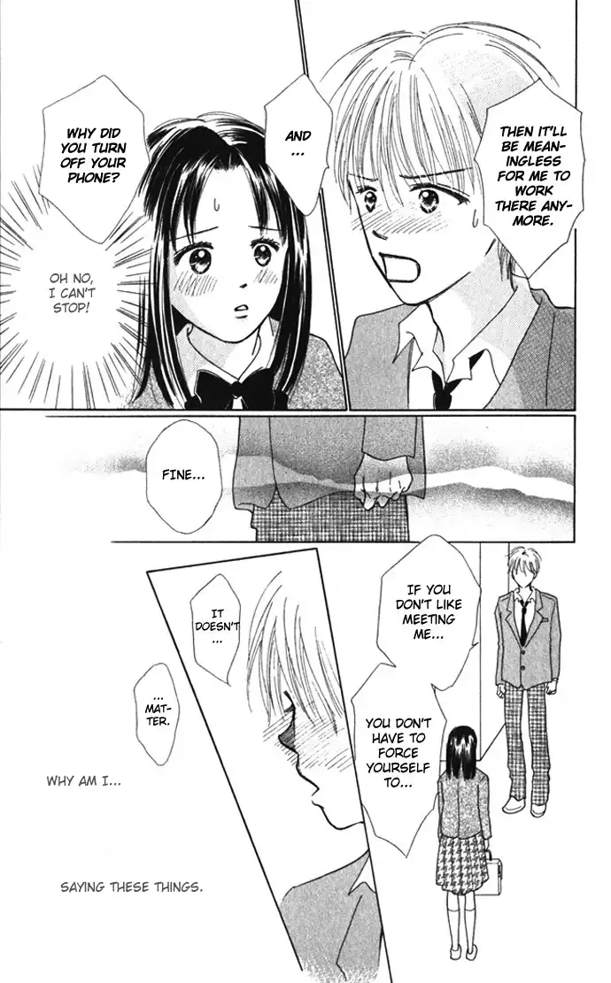 Kiss, Zekkou, Kiss Bokura no Baai Chapter 6 28